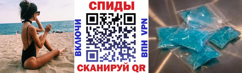 АМФЕТАМИН Розовый  hydra ONION  мориарти официальный сайт  Староминская 