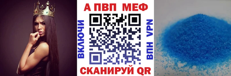 KRAKEN рабочий сайт  закладки  Староминская  Alfa_PVP мука 