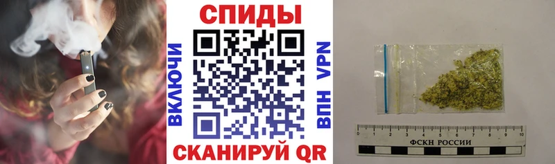 Бутират бутик  сколько стоит  Староминская 