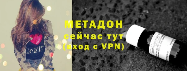 синтетический гашиш Тихорецк