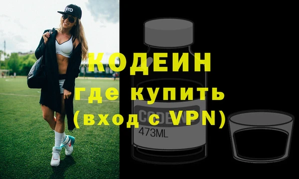 spice Тихвин