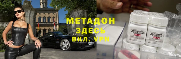 синтетический гашиш Тихорецк
