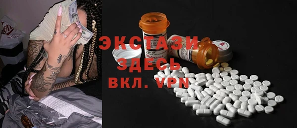 метадон Баксан