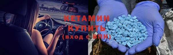 ПСИЛОЦИБИНОВЫЕ ГРИБЫ Тобольск