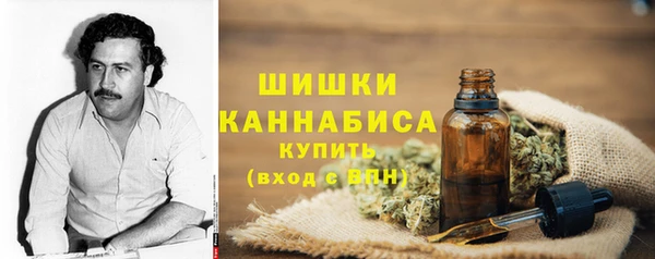 героин Балабаново