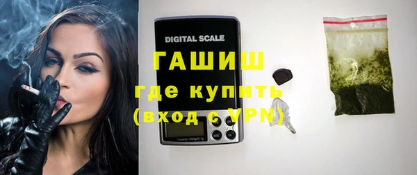 не бодяженный Тайга