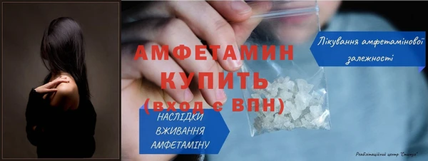 ПСИЛОЦИБИНОВЫЕ ГРИБЫ Тобольск