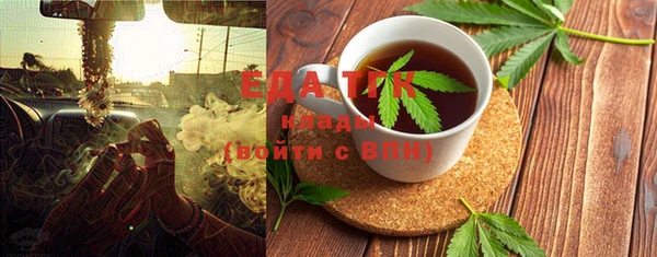 метадон Баксан