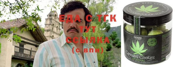 синтетический гашиш Тихорецк