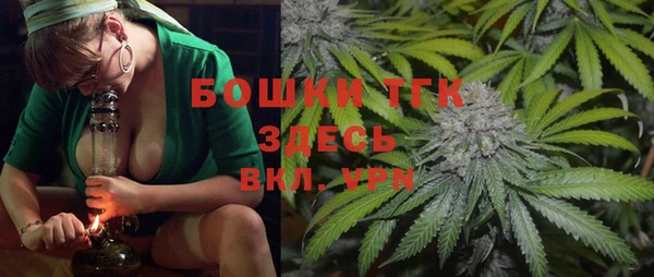 героин Балабаново