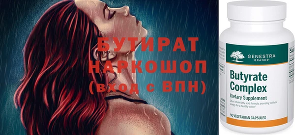 spice Тихвин