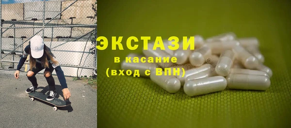 spice Тихвин