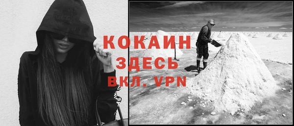 ПСИЛОЦИБИНОВЫЕ ГРИБЫ Тобольск