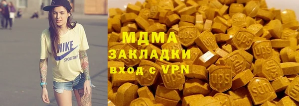 spice Тихвин